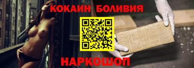 индика Апрелевка