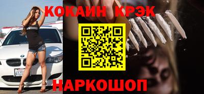 индика Апрелевка