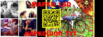 индика Апрелевка