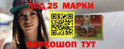 индика Апрелевка
