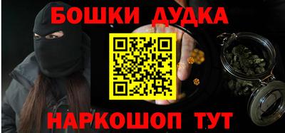 индика Апрелевка