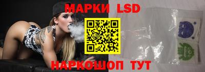 прущие грибы Аргун