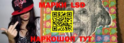 прущие грибы Аргун