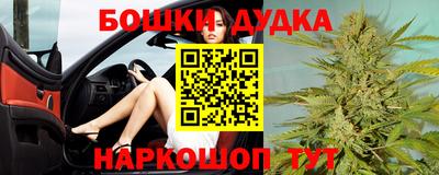индика Апрелевка