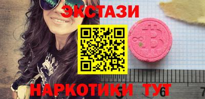 индика Апрелевка