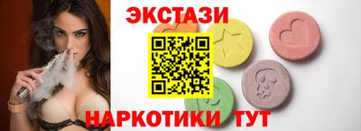 индика Апрелевка