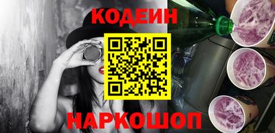 индика Апрелевка