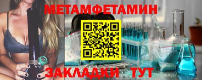 индика Апрелевка