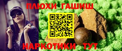 индика Апрелевка