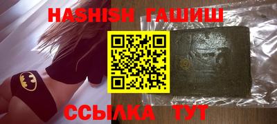 индика Апрелевка
