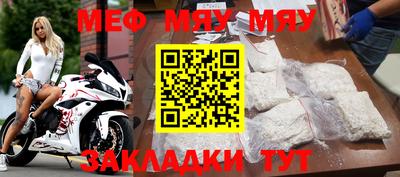 индика Апрелевка