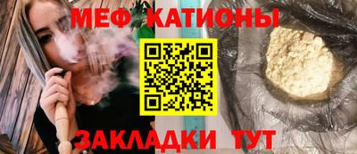 индика Апрелевка