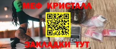 индика Апрелевка